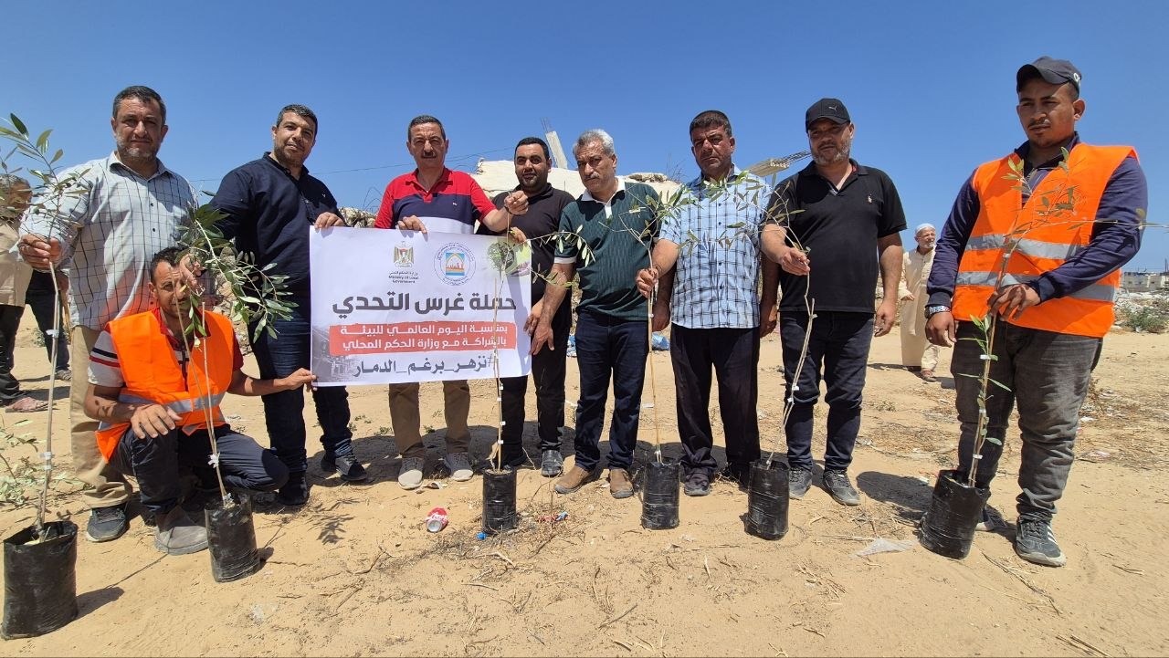 إطلاق حملة "غرس التحدي" بمناسبة اليوم العالمي للبيئة